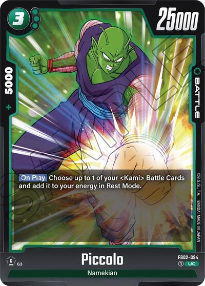 Piccolo - FB02-094