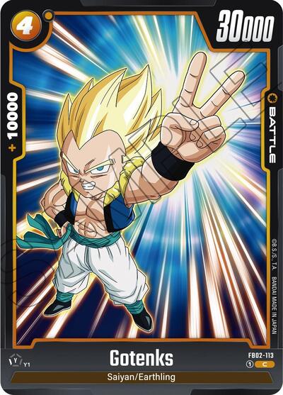 Gotenks - FB02-113