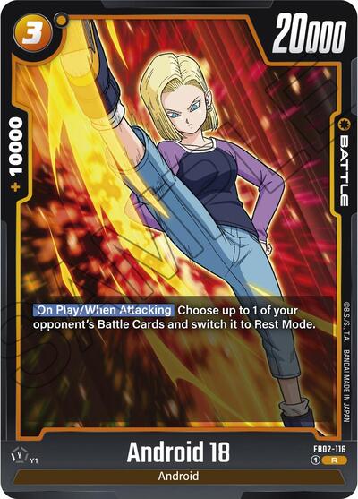 Android 18 - FB02-116