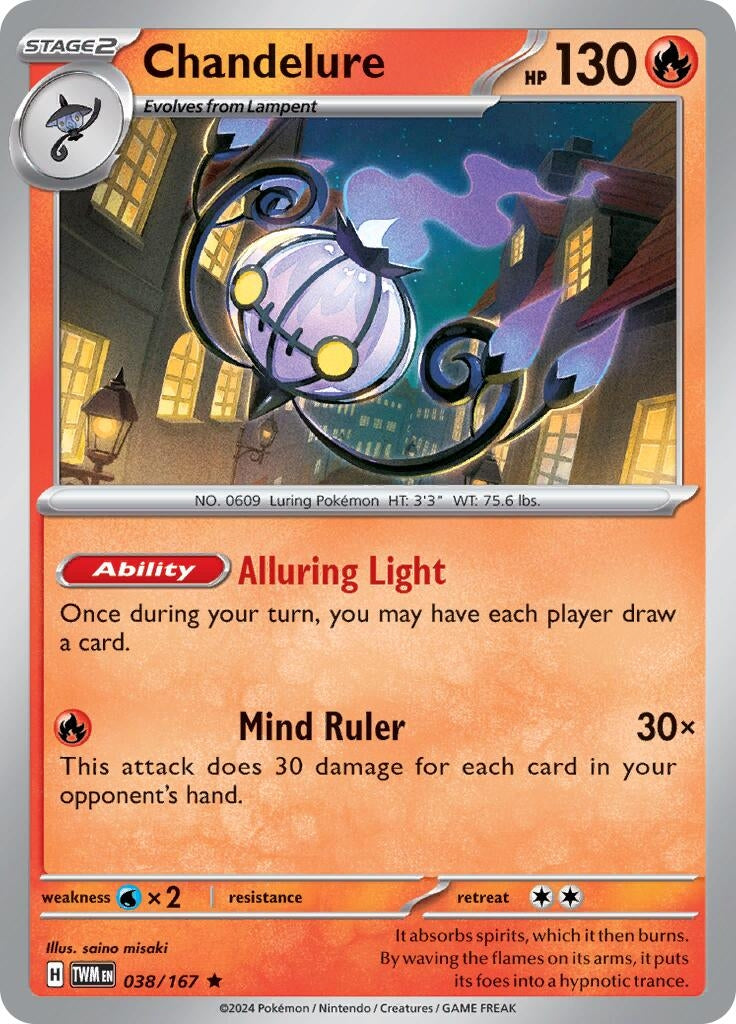 Chandelure (038/167) (SV06: Twilight Masquerade)