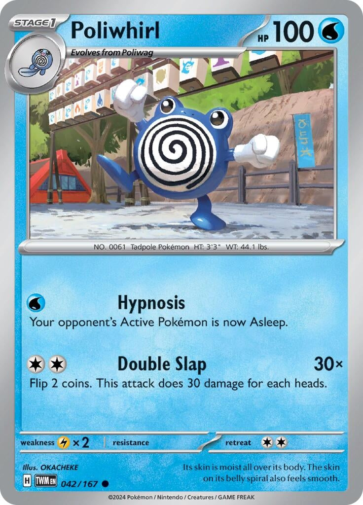 Poliwhirl (042/167) (SV06: Twilight Masquerade)