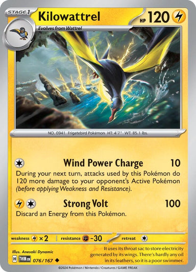 Image for Kilowattrel (076/167) (SV06: Twilight Masquerade) (TWM) - Pokemon
