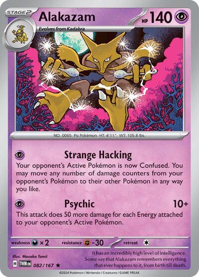 Alakazam 082/167