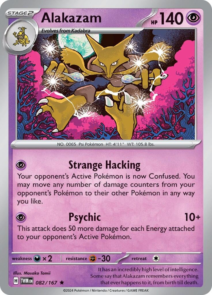 Alakazam (082/167) (SV06: Twilight Masquerade)