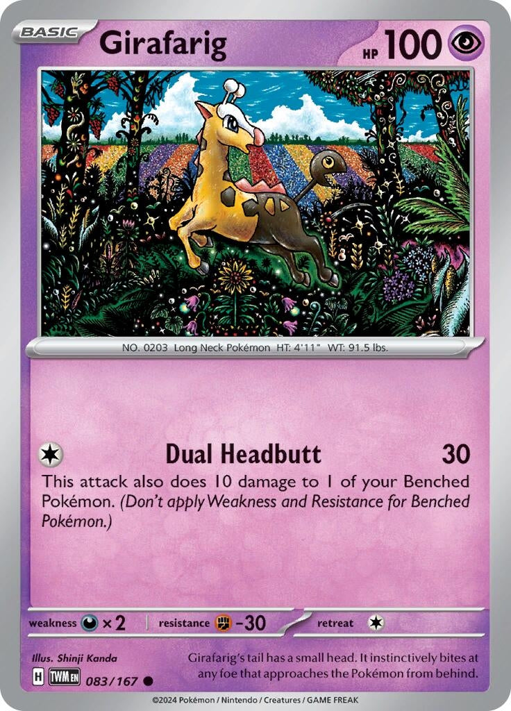 Girafarig (083/167) (SV06: Twilight Masquerade)