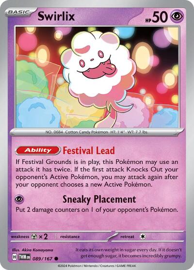 Swirlix 089/167