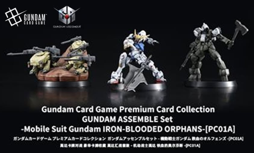 PRE ORDER - Gundam Card Game: Gundam Assemble – Premium Collection: Iron Blooded Orphans [PC01A]