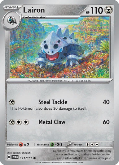 Image for Lairon (121/167) (SV06: Twilight Masquerade) (TWM) - Pokemon