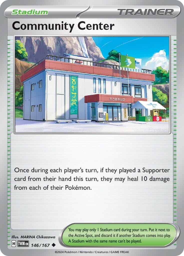 Community Center (146/167) (SV06: Twilight Masquerade)