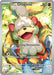 Image for Hisuian Growlithe (181/167) (SV06: Twilight Masquerade) - Pokemon