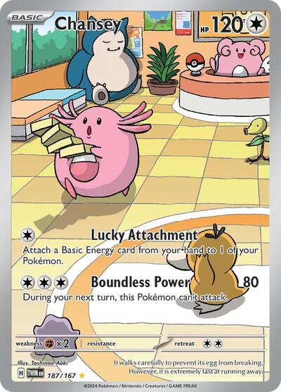 Chansey - 187/167