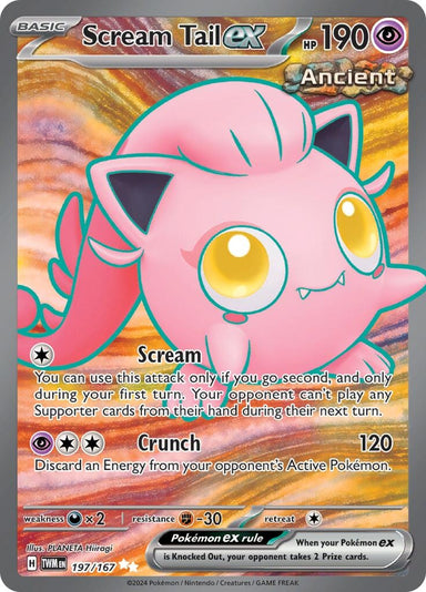 Image for Scream Tail ex (197/167) (SV06: Twilight Masquerade) (TWM) - Pokemon