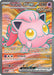 Image for Scream Tail ex (197/167) (SV06: Twilight Masquerade) (TWM) - Pokemon