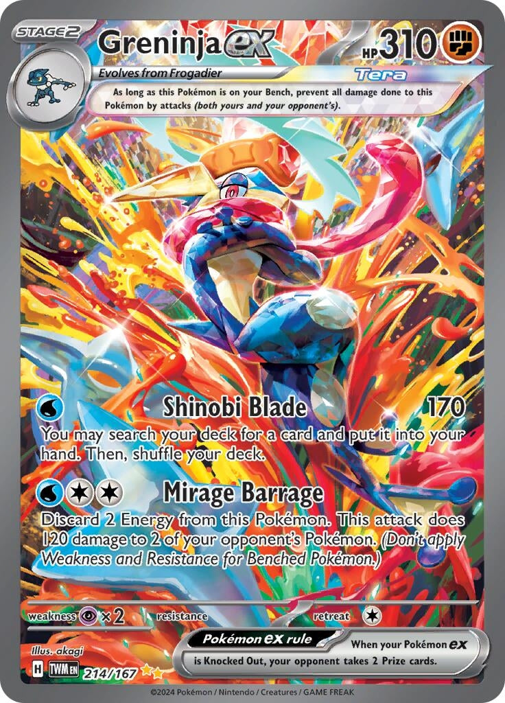 Greninja ex (214/167) (SV06: Twilight Masquerade)