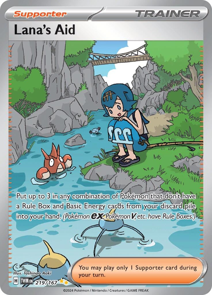 Lana's Aid (219/167) (SV06: Twilight Masquerade)