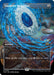 Image for Sapphire Medallion (Borderless) (349) (Modern Horizons 3) - Magic: The Gathering