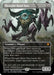 Image for Thought-Knot Seer (Borderless) (39) (Special Guests) - Magic: The Gathering