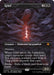Image for Grief (Borderless) (46) (Special Guests) - Magic: The Gathering