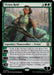 Image for Vivien Reid (252) - Magic: The Gathering