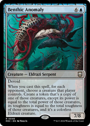 Image for Benthic Anomaly (46) - Magic: The Gathering