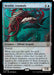 Image for Benthic Anomaly (Ripple Foil) (46) - Magic: The Gathering