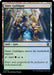 Image for Simic Guildgate (Ripple Foil) (378) - Magic: The Gathering