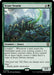Image for Scute Swarm (Ripple Foil) (245) - Magic: The Gathering