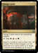 Image for Savage Lands (Ripple Foil) (371) - Magic: The Gathering