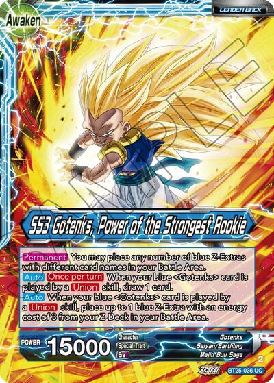 Gotenks // SS3 Gotenks, Power of the Strongest Rookie BT25-036