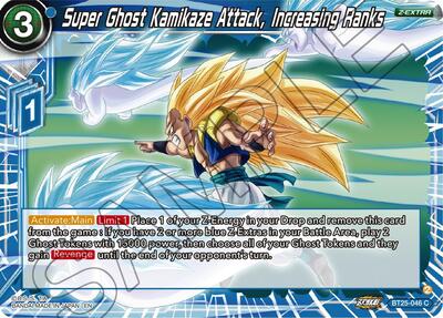 Super Ghost Kamikaze Attack, Increasing Ranks - BT25-046