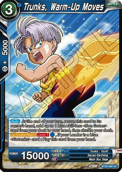 Trunks, Warm-Up Moves BT25-056