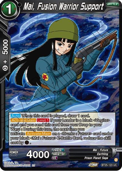 Mai, Fusion Warrior Support - BT25-123