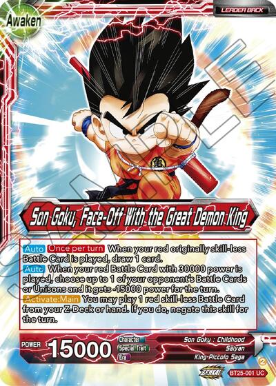 Son Goku // Son Goku Face-Off With the Great Demon King - BT25-001