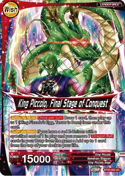 King Piccolo // King Piccolo, Final Stage of Conquest - BT25-002