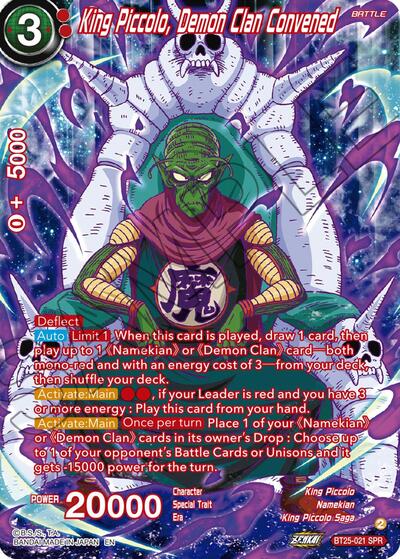 King Piccolo, Demon Clan Convened (SPR) - BT25-021