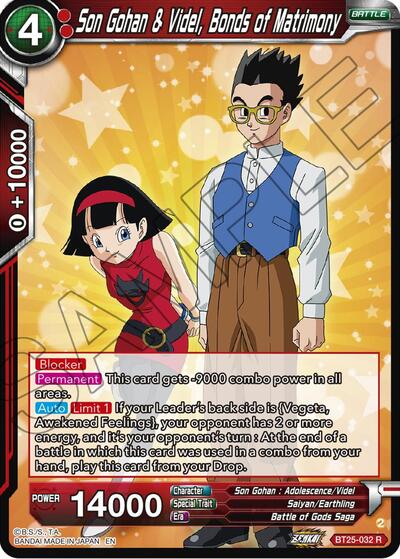 Son Gohan & Videl, Bonds of Matrimony - BT25-032