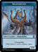 Image for Shapeshifter (0008) (Ripple Foil) // Dragon Double-Sided Token (8 // 12) - Magic: The Gathering