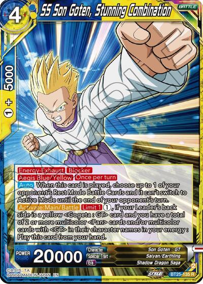 SS Son Goten, Stunning Combination BT25-