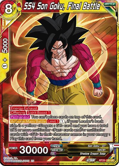 SS4 Son Goku, Final Battle - BT25-131