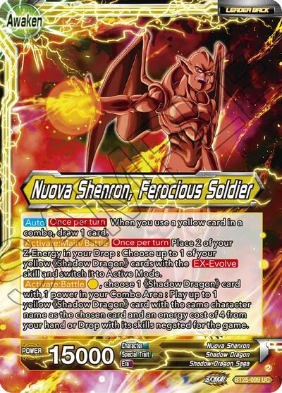 Four-Star Ball // Nuova Shenron, Ferocious Soldier BT25-099