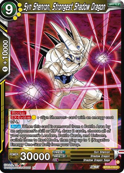 Syn Shenron, Strongest Shadow Dragon - BT25-110