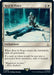 Image for Rest in Peace (83) (ACR) - Magic: The Gathering