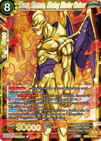 Nuova Shenron, Blazing Blaster Meteor - BT25-114