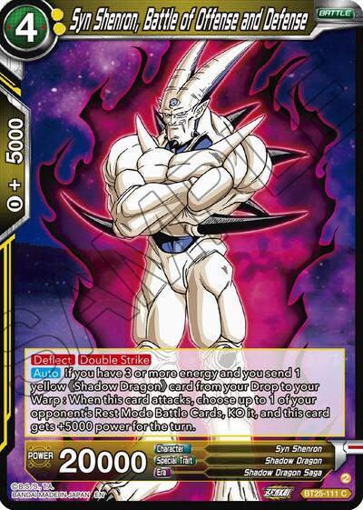 Syn Shenron, Battle of Offense and Defense - BT25-111