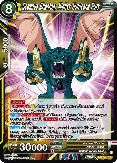 Oceanus Shenron, Mighty Hurricane Fury BT25-116