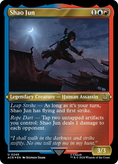 Image for Shao Jun (Foil Etched) (246) (ACR) - Magic: The Gathering
