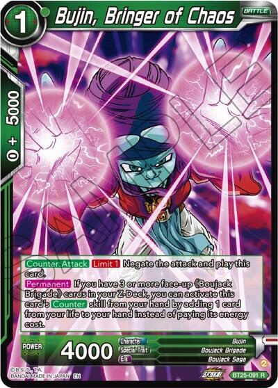 Bujin, Bringer of Chaos BT25-091