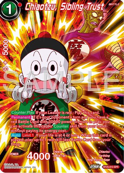 Chiaotzu, Sibling Trust (SPR) BT25-013