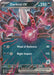 Image for Darkrai ex (Darkrai) (110) (Battle Academy 2024) (BA24) - Pokemon