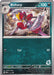 Image for Bisharp - Darkrai Deck (112) (Battle Academy 2024) (BA24) - Pokemon